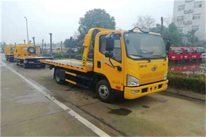 西丰附近24小时救援车电话