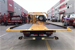 西丰附近汽车救援服务