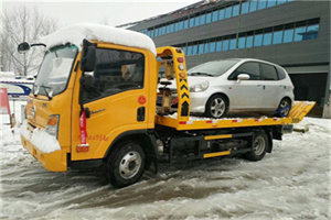 西丰附近道路救援服务